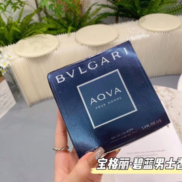 𝗕𝘃𝗹𝗴𝗮𝗿𝗶Acqua blu (D5B2)