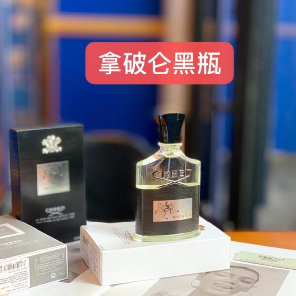 repliche,replica,perfette,siti di,affidabili,migliori siti,dove comprare,1:1,scarpe da ginnastica profumo Creed Silver Mountain Spring 100ml (BF8E)