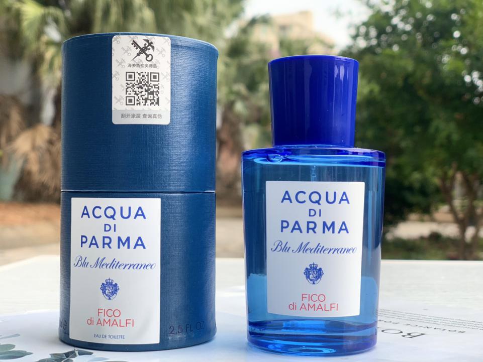 repliche,replica,perfette,siti di,affidabili,migliori siti,dove comprare,1:1,scarpe da ginnastica Acqua di Parma Fico (F52A) repliche,replica,perfette,siti di,affidabili,migliori siti,dove comprare,1:1,scarpe da ginnastica Acqua di Parma Fico (F52A)