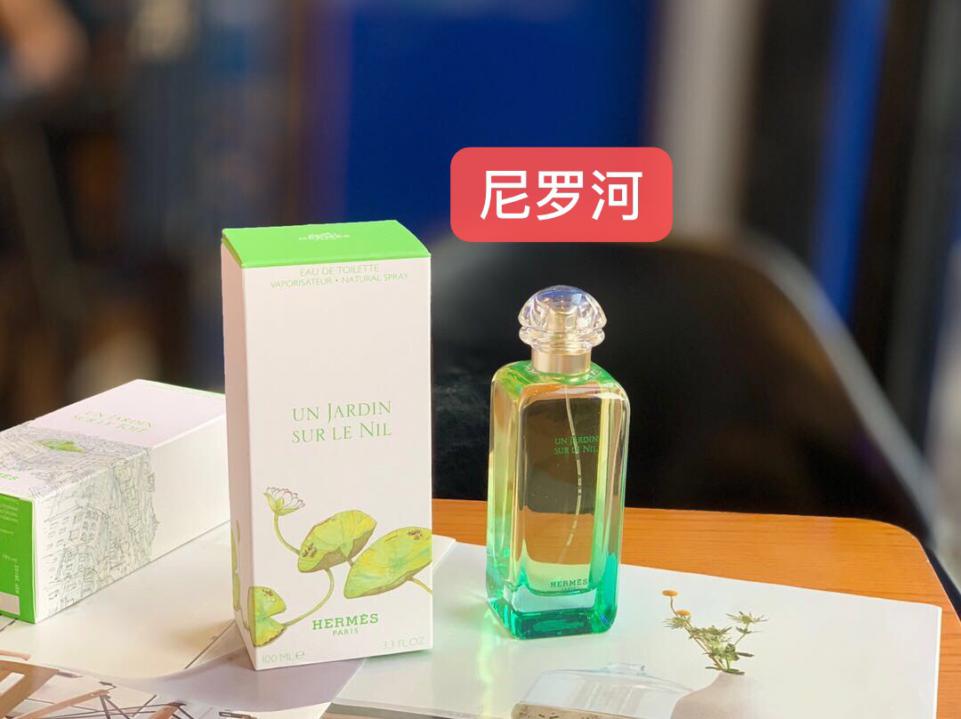repliche,replica,perfette,siti di,affidabili,migliori siti,dove comprare,1:1,scarpe da ginnastica Hermes Nile Garden eau de toilette da donna unisex 100ML (D573) repliche,replica,perfette,siti di,affidabili,migliori siti,dove comprare,1:1,scarpe da ginnastica Hermes Nile Garden eau de toilette da donna unisex 100ML (D573)