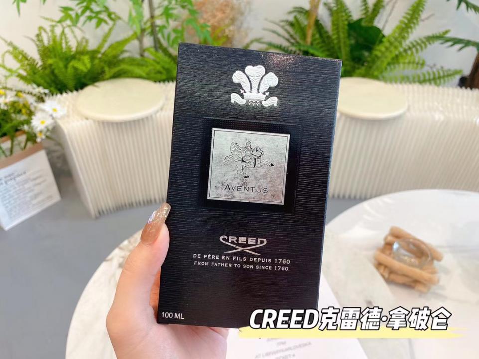 repliche,replica,perfette,siti di,affidabili,migliori siti,dove comprare,1:1,scarpe da ginnastica Creed Napoleon Eau Fragranza da uomo 100 ml (3363) repliche,replica,perfette,siti di,affidabili,migliori siti,dove comprare,1:1,scarpe da ginnastica Creed Napoleon Eau Fragranza da uomo 100 ml (3363)