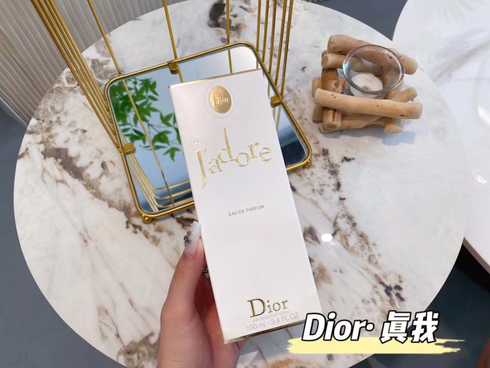 repliche,replica,perfette,siti di,affidabili,migliori siti,dove comprare,1:1,scarpe da ginnastica Profumo Dior J’Adore Infinissime repliche,replica,perfette,siti di,affidabili,migliori siti,dove comprare,1:1,scarpe da ginnastica Profumo Dior J’Adore Infinissime