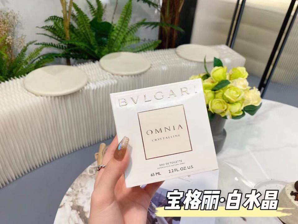 repliche,replica,perfette,siti di,affidabili,migliori siti,dove comprare,1:1,scarpe da ginnastica BVLGARI cristallo bianco 65ml repliche,replica,perfette,siti di,affidabili,migliori siti,dove comprare,1:1,scarpe da ginnastica BVLGARI cristallo bianco 65ml