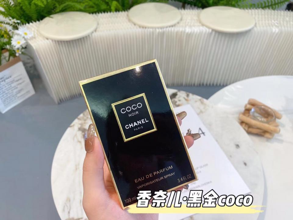 repliche,replica,perfette,siti di,affidabili,migliori siti,dove comprare,1:1,scarpe da ginnastica Chanel NOIR Nero COCO Miss Concentrato 100ml repliche,replica,perfette,siti di,affidabili,migliori siti,dove comprare,1:1,scarpe da ginnastica Chanel NOIR Nero COCO Miss Concentrato 100ml