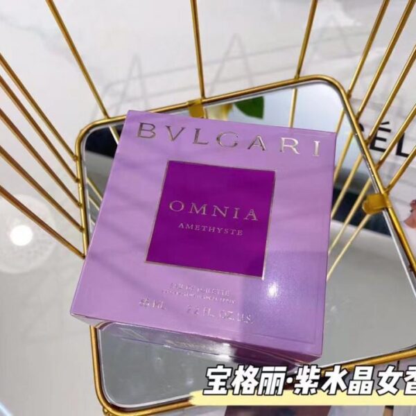 BVLGARI Ametista 65ml