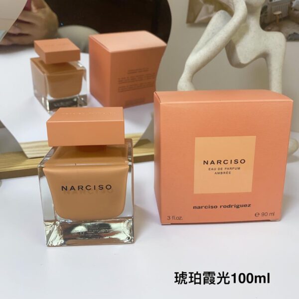 repliche,replica,perfette,siti di,affidabili,migliori siti,dove comprare,1:1,scarpe da ginnastica Profumo da donna Narciso Amber Xiaguang 100ml (BA14)