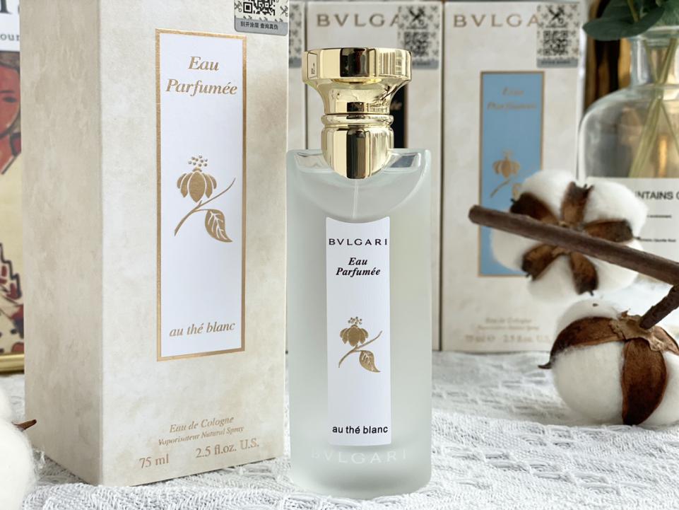 repliche,replica,perfette,siti di,affidabili,migliori siti,dove comprare,1:1,scarpe da ginnastica BVLGARI Tè Bianco Macchia 75mL repliche,replica,perfette,siti di,affidabili,migliori siti,dove comprare,1:1,scarpe da ginnastica BVLGARI Tè Bianco Macchia 75mL