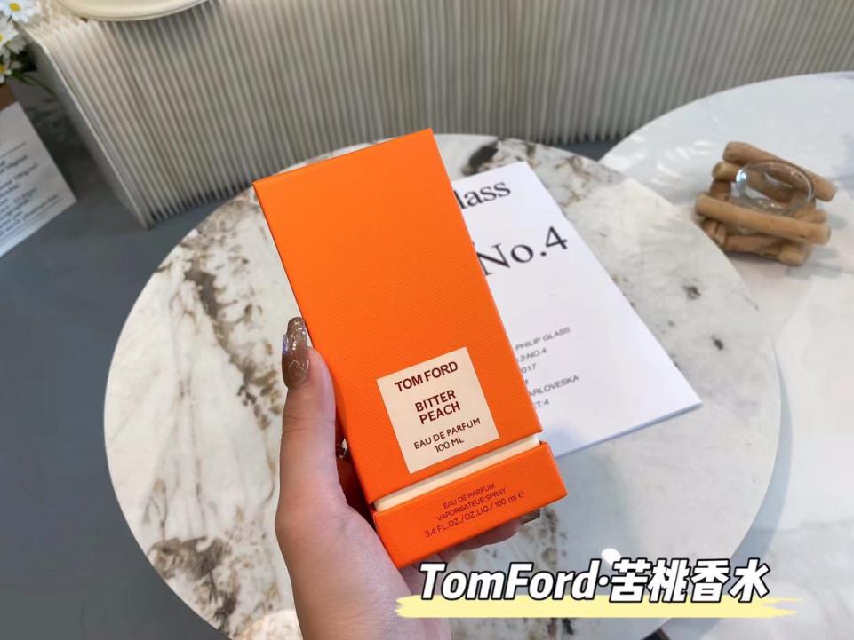 repliche,replica,perfette,siti di,affidabili,migliori siti,dove comprare,1:1,scarpe da ginnastica Tom Ford repliche,replica,perfette,siti di,affidabili,migliori siti,dove comprare,1:1,scarpe da ginnastica Tom Ford