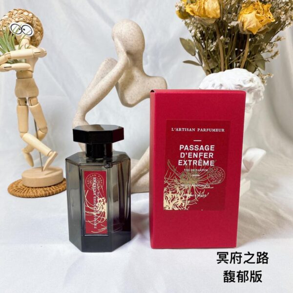 repliche,replica,perfette,siti di,affidabili,migliori siti,dove comprare,1:1,scarpe da ginnastica Profumo L’Artisan Road to Hades Fragrant Edition 100ML (D819)