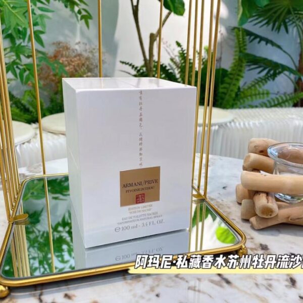 repliche,replica,perfette,siti di,affidabili,migliori siti,dove comprare,1:1,scarpe da ginnastica Peonia di Suzhou limitata