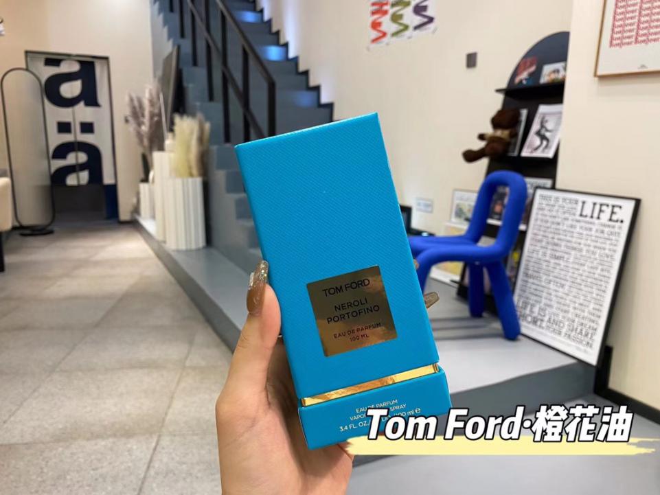 repliche,replica,perfette,siti di,affidabili,migliori siti,dove comprare,1:1,scarpe da ginnastica Tom Ford Olio Neroli 100ml (79BA) repliche,replica,perfette,siti di,affidabili,migliori siti,dove comprare,1:1,scarpe da ginnastica Tom Ford Olio Neroli 100ml (79BA)