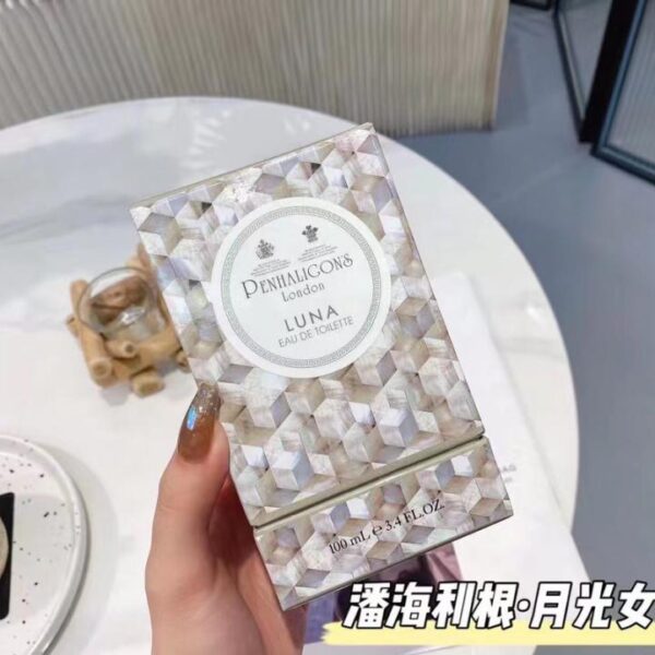 repliche,replica,perfette,siti di,affidabili,migliori siti,dove comprare,1:1,scarpe da ginnastica Penhaligon’s•Dea della Luna 100ml(8451)