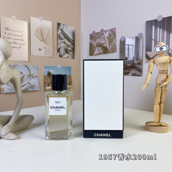 repliche,replica,perfette,siti di,affidabili,migliori siti,dove comprare,1:1,scarpe da ginnastica Profumo Chanel Collezione 1957 200ml (0367)