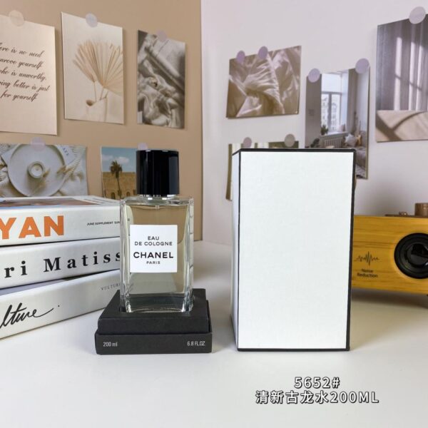 repliche,replica,perfette,siti di,affidabili,migliori siti,dove comprare,1:1,scarpe da ginnastica Collezione Chanel Fresh Colonia 200 ml (3B0E)