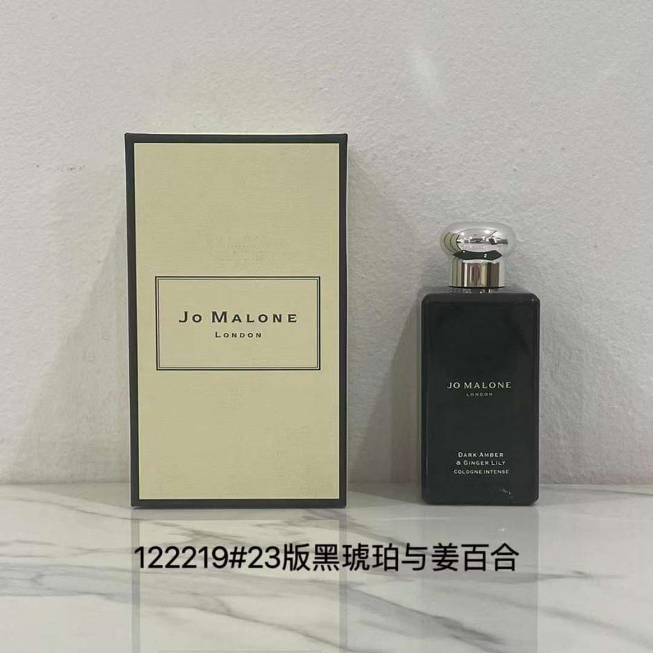 repliche,replica,perfette,siti di,affidabili,migliori siti,dove comprare,1:1,scarpe da ginnastica Il nuovo profumo in bottiglia nera di Jo Malone da 100 ml (2CBA) repliche,replica,perfette,siti di,affidabili,migliori siti,dove comprare,1:1,scarpe da ginnastica Il nuovo profumo in bottiglia nera di Jo Malone da 100 ml (2CBA)