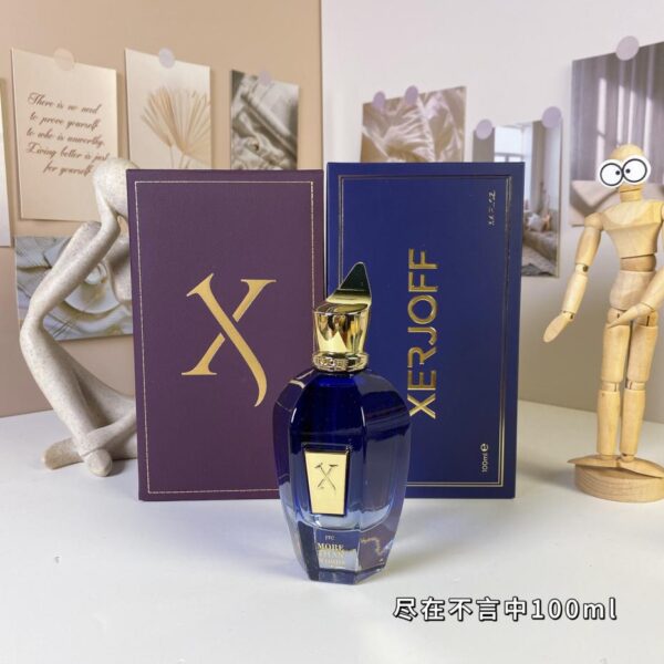 repliche,replica,perfette,siti di,affidabili,migliori siti,dove comprare,1:1,scarpe da ginnastica Serie Higgoff JTC – Niente da dire 100 ml (F7A1)