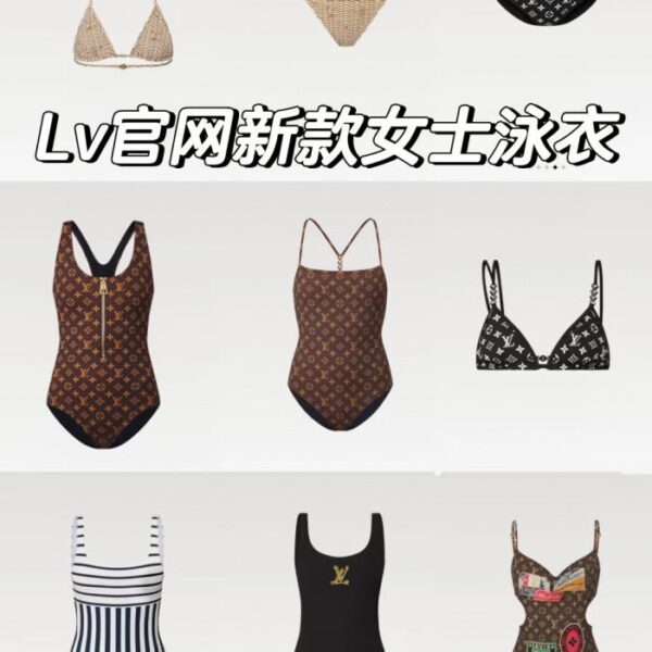 repliche,replica,perfette,siti di,affidabili,migliori siti,dove comprare,1:1,scarpe da ginnastica Nuovo motivo a onda di Louis Vuitton