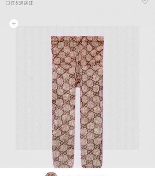 repliche,replica,perfette,siti di,affidabili,migliori siti,dove comprare,1:1,scarpe da ginnastica [Un paio in una scatola] Pantaloni in rete GUCCI