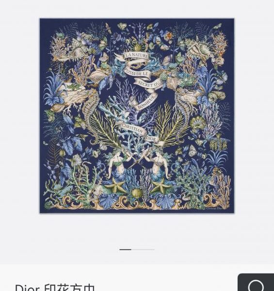repliche,replica,perfette,siti di,affidabili,migliori siti,dove comprare,1:1,scarpe da ginnastica SDO2506 Foulard quadrato in seta da 90 cm con stampa motivo Dior ACabinet de la Mer originale