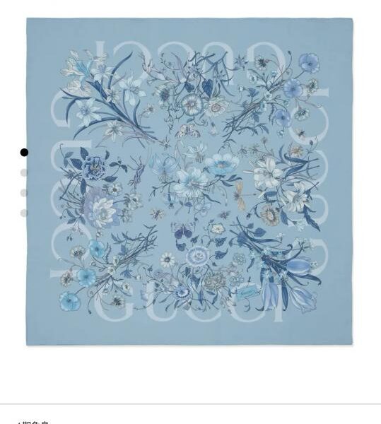 repliche,replica,perfette,siti di,affidabili,migliori siti,dove comprare,1:1,scarpe da ginnastica SGC2502 18mm double face 90x90cm twill di seta Gucci “Flora” (9C72)