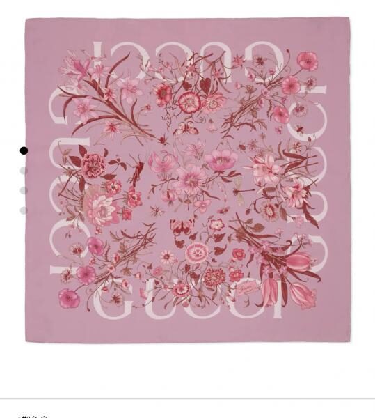 repliche,replica,perfette,siti di,affidabili,migliori siti,dove comprare,1:1,scarpe da ginnastica SGC2502 18mm double face 90x90cm twill di seta Gucci “Flora” (9FB9)