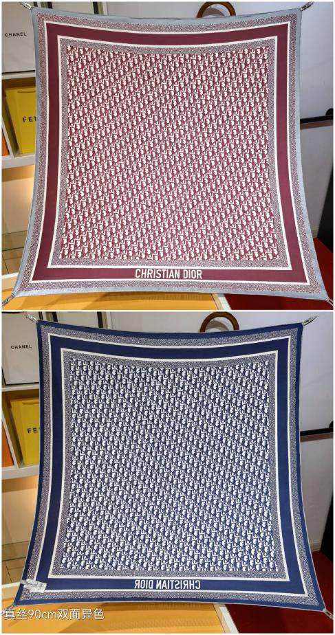repliche,replica,perfette,siti di,affidabili,migliori siti,dove comprare,1:1,scarpe da ginnastica SDO2446 [18 mm fronte-retro] Sciarpa quadrata originale Dior fronte-retro in seta da 90 cm