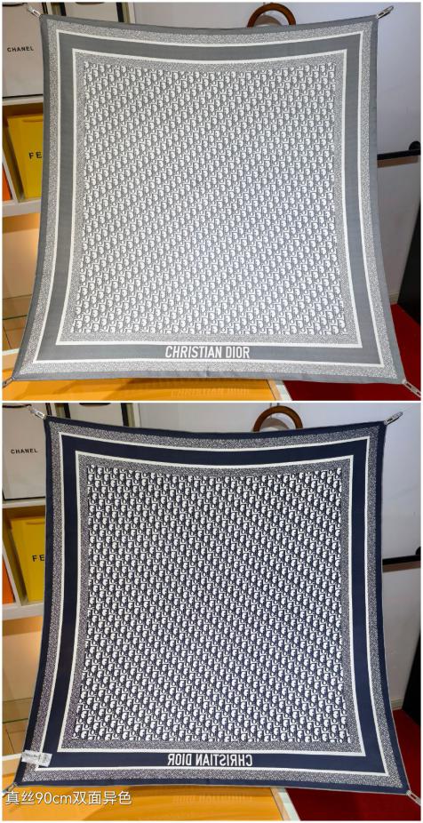 repliche,replica,perfette,siti di,affidabili,migliori siti,dove comprare,1:1,scarpe da ginnastica SDO2446 [18 mm fronte-retro] Sciarpa quadrata originale Dior fronte-retro in seta da 90 cm