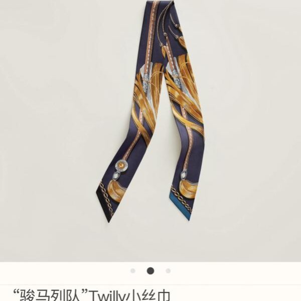 repliche,replica,perfette,siti di,affidabili,migliori siti,dove comprare,1:1,scarpe da ginnastica PHMS23132🦋 Sciarpa Twilly Hermès [Horse Parade]‼