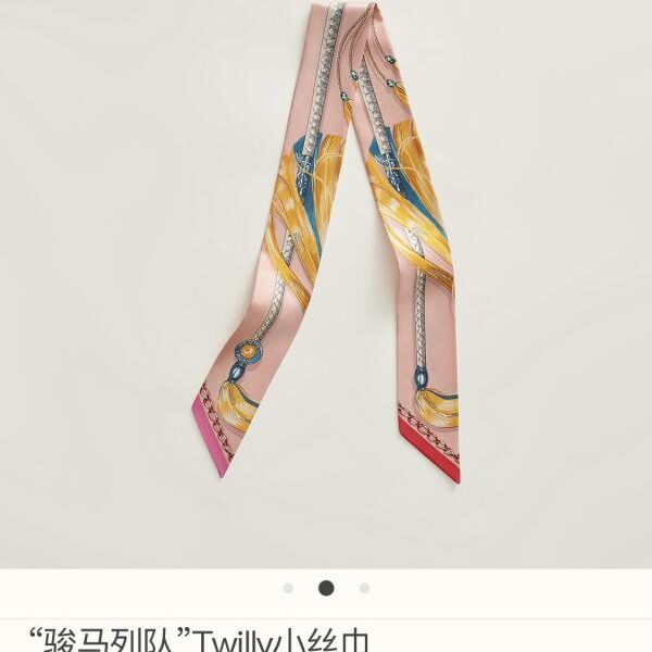 repliche,replica,perfette,siti di,affidabili,migliori siti,dove comprare,1:1,scarpe da ginnastica PHMS23132🦋 Sciarpa Twilly Hermès [Horse Parade]‼