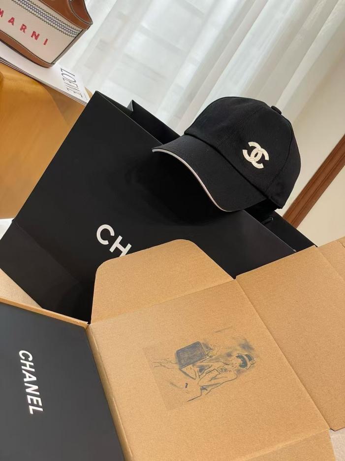 repliche,replica,perfette,siti di,affidabili,migliori siti,dove comprare,1:1,scarpe da ginnastica L’ultimo cappellino da baseball Chanel con logo doppia C è sobrio e lussuoso (B452) repliche,replica,perfette,siti di,affidabili,migliori siti,dove comprare,1:1,scarpe da ginnastica L’ultimo cappellino da baseball Chanel con logo doppia C è sobrio e lussuoso (B452)