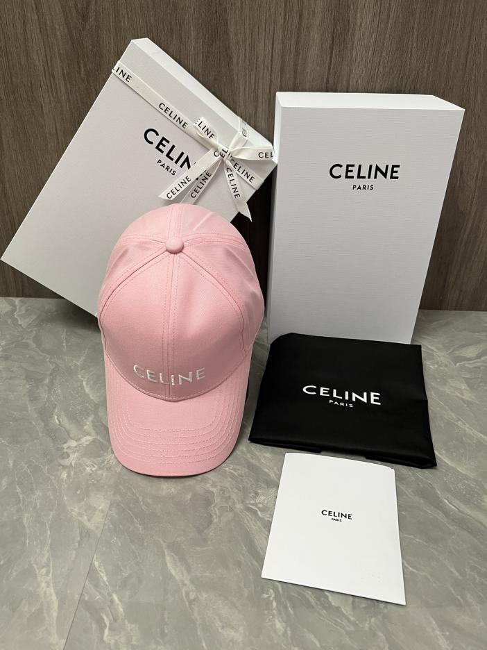 repliche,replica,perfette,siti di,affidabili,migliori siti,dove comprare,1:1,scarpe da ginnastica Cappellino da baseball personalizzato originale CELINE ricamo CELINE (F9D7) repliche,replica,perfette,siti di,affidabili,migliori siti,dove comprare,1:1,scarpe da ginnastica Cappellino da baseball personalizzato originale CELINE ricamo CELINE (F9D7)