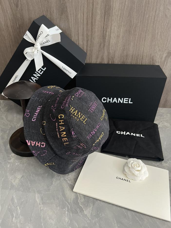 repliche,replica,perfette,siti di,affidabili,migliori siti,dove comprare,1:1,scarpe da ginnastica Cappello a secchiello in cotone personalizzato originale Chanel con lettera stampata logo stile design graffiti (84A3) repliche,replica,perfette,siti di,affidabili,migliori siti,dove comprare,1:1,scarpe da ginnastica Cappello a secchiello in cotone personalizzato originale Chanel con lettera stampata logo stile design graffiti (84A3)
