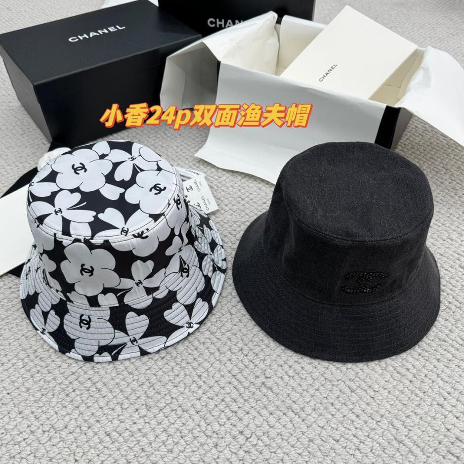 repliche,replica,perfette,siti di,affidabili,migliori siti,dove comprare,1:1,scarpe da ginnastica Cappello a secchiello in denim con paillettes camelia double face Chanel 👒Serie di paillettes cucite a mano (7DE7) repliche,replica,perfette,siti di,affidabili,migliori siti,dove comprare,1:1,scarpe da ginnastica Cappello a secchiello in denim con paillettes camelia double face Chanel 👒Serie di paillettes cucite a mano (7DE7)