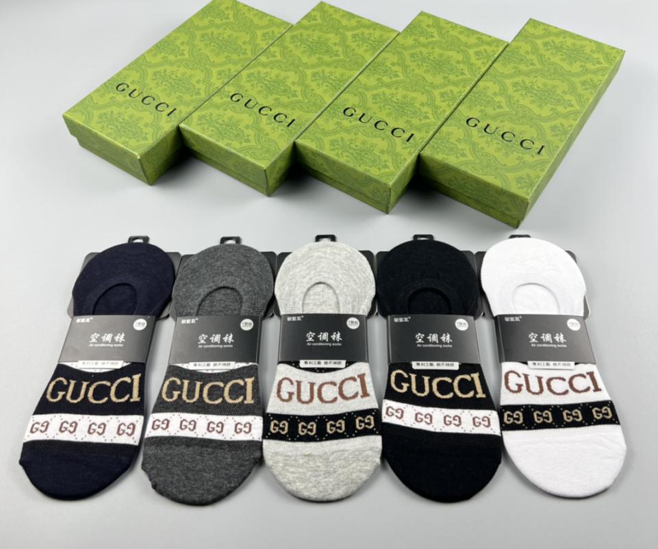 repliche,replica,perfette,siti di,affidabili,migliori siti,dove comprare,1:1,scarpe da ginnastica Il sito ufficiale GUCCI rilascia simultaneamente il modello più venduto in tutti i principali banchi, qualità puro cotone, 5 paia in una scatola (CD25) repliche,replica,perfette,siti di,affidabili,migliori siti,dove comprare,1:1,scarpe da ginnastica Il sito ufficiale GUCCI rilascia simultaneamente il modello più venduto in tutti i principali banchi, qualità puro cotone, 5 paia in una scatola (CD25)