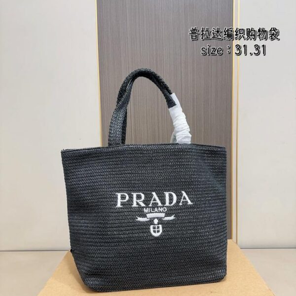 repliche,replica,perfette,siti di,affidabili,migliori siti,dove comprare,1:1,scarpe da ginnastica Prada nuova borsa shopping in tessuto cestino portaverdure