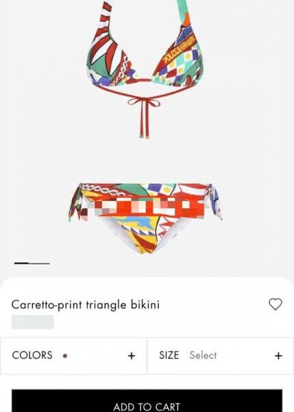 repliche,replica,perfette,siti di,affidabili,migliori siti,dove comprare,1:1,scarpe da ginnastica Il nuovo bikini di DG è un costume da bagno adatto a varie scene: mare, piscina, sorgente termale, parco acquatico, rafting