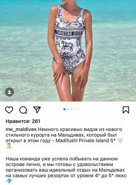 repliche,replica,perfette,siti di,affidabili,migliori siti,dove comprare,1:1,scarpe da ginnastica Il nuovo costume intero di Dior è adatto a varie scene: mare, piscina, sorgente termale, parco acquatico, rafting