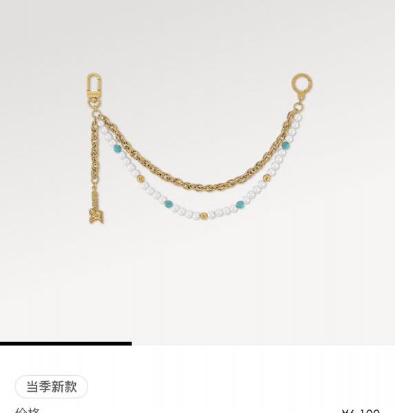 repliche,replica,perfette,siti di,affidabili,migliori siti,dove comprare,1:1,scarpe da ginnastica M02097 Louis Vuitton PEARLS cintura catena e accessori borsa