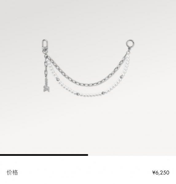 repliche,replica,perfette,siti di,affidabili,migliori siti,dove comprare,1:1,scarpe da ginnastica M02606 Louis Vuitton PEARLS cintura catena e accessori per borsa