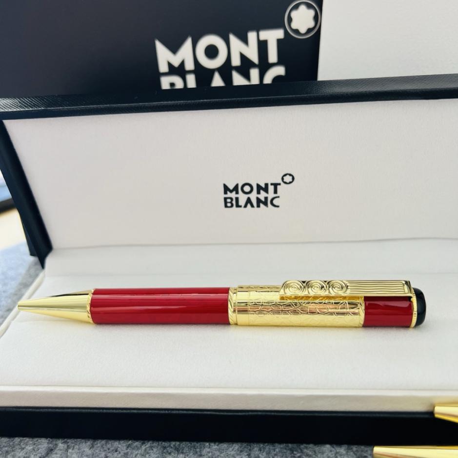 repliche,replica,perfette,siti di,affidabili,migliori siti,dove comprare,1:1,scarpe da ginnastica Penna a sfera Montblanc Gustav Klimt Montblanc Art Master Series (YYCBD) repliche,replica,perfette,siti di,affidabili,migliori siti,dove comprare,1:1,scarpe da ginnastica Penna a sfera Montblanc Gustav Klimt Montblanc Art Master Series (YYCBD)