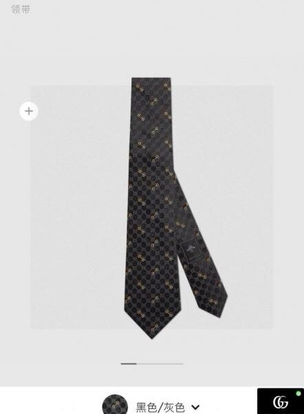 repliche,replica,perfette,siti di,affidabili,migliori siti,dove comprare,1:1,scarpe da ginnastica Dior New Tie Cravatta Dior da uomo CD (ISML3)