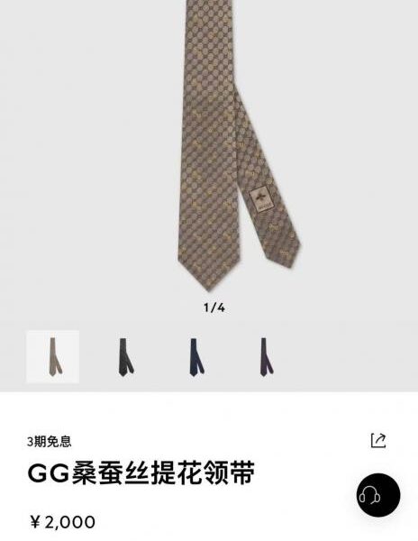 repliche,replica,perfette,siti di,affidabili,migliori siti,dove comprare,1:1,scarpe da ginnastica Dior New Tie Cravatta Dior da uomo CD (TRS)