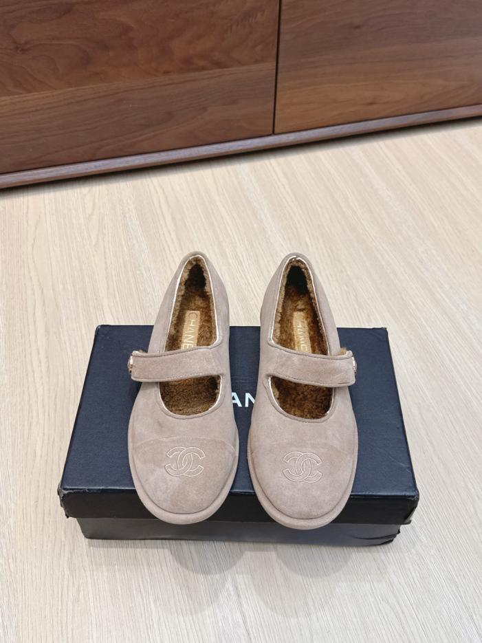 repliche,replica,perfette,siti di,affidabili,migliori siti,dove comprare,1:1,scarpe da ginnastica Ballerine Mary Jane CHANEL autunno/inverno in lana nuova (JAKU1) repliche,replica,perfette,siti di,affidabili,migliori siti,dove comprare,1:1,scarpe da ginnastica Ballerine Mary Jane CHANEL autunno/inverno in lana nuova (JAKU1)