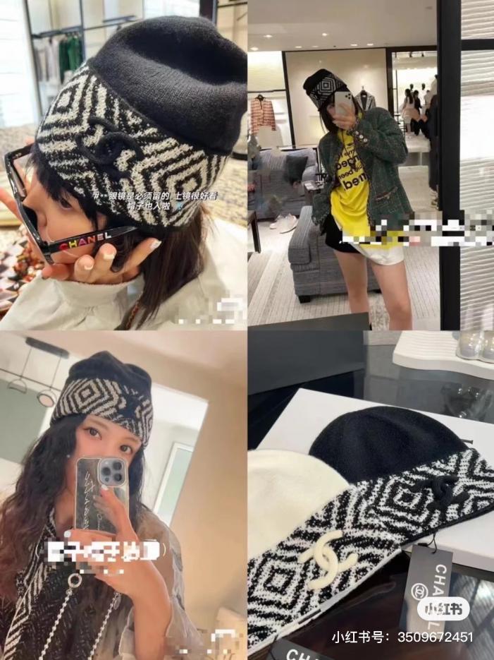 repliche,replica,perfette,siti di,affidabili,migliori siti,dove comprare,1:1,scarpe da ginnastica Berretto lavorato a maglia CHANEL (ICUPM) repliche,replica,perfette,siti di,affidabili,migliori siti,dove comprare,1:1,scarpe da ginnastica Berretto lavorato a maglia CHANEL (ICUPM)