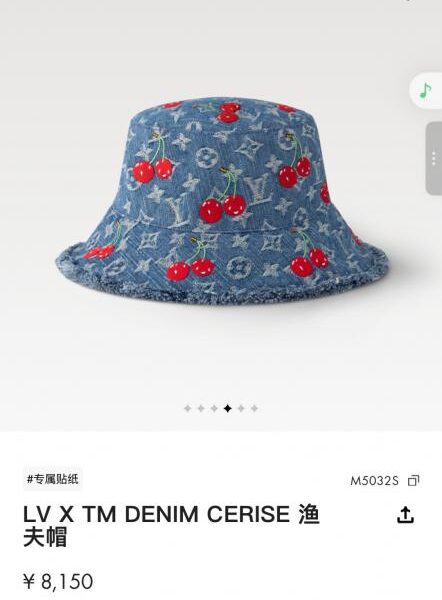 repliche,replica,perfette,siti di,affidabili,migliori siti,dove comprare,1:1,scarpe da ginnastica Cappello da pescatore LV x TM Denim Cerise (WZ8Y3)