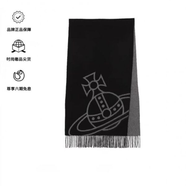 Scialle bifacciale dell'imperatrice vedova Cixi (P2UCV)