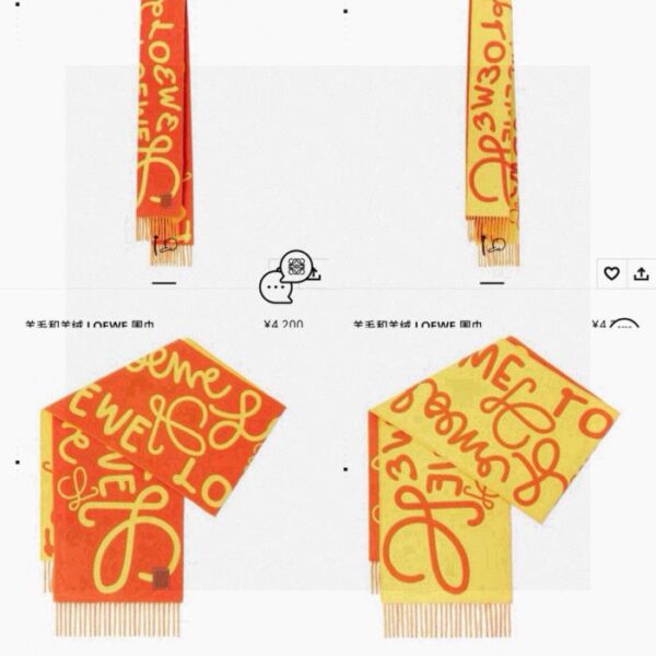 repliche,replica,perfette,siti di,affidabili,migliori siti,dove comprare,1:1,scarpe da ginnastica Sciarpa bifacciale Loewe Graffiti (FVJVH)