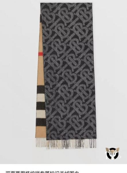 repliche,replica,perfette,siti di,affidabili,migliori siti,dove comprare,1:1,scarpe da ginnastica Sciarpa in cashmere pettinato jacquard della collezione Burberry Classic TB (FIQ9C)
