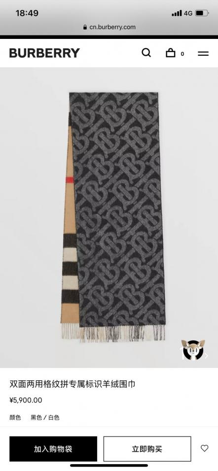 repliche,replica,perfette,siti di,affidabili,migliori siti,dove comprare,1:1,scarpe da ginnastica Sciarpa in cashmere pettinato jacquard della collezione Burberry Classic TB (FIQ9C) repliche,replica,perfette,siti di,affidabili,migliori siti,dove comprare,1:1,scarpe da ginnastica Sciarpa in cashmere pettinato jacquard della collezione Burberry Classic TB (FIQ9C)