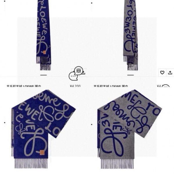 repliche,replica,perfette,siti di,affidabili,migliori siti,dove comprare,1:1,scarpe da ginnastica Sciarpa bifacciale Loewe Graffiti (BOZ5B)